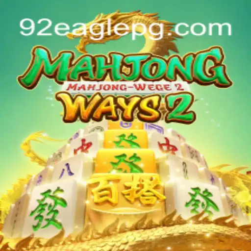 Descobrindo MahjongWays2: A Fascinante Evolução do Clássico Jogo de Mahjong